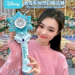 Bâton à Bulles avec Éclairage existent et Musique pour Fille Jouet avec Moulin à Vent Disney