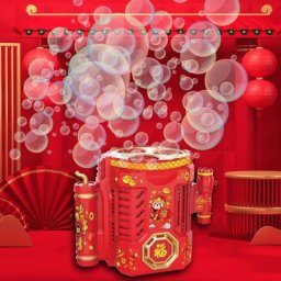 Machine à bulles automatique avec musique rechargeable jouets d'extérieur pour enfants Portable