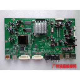 Carte mère de pilote LP2475W/-2 avec écran LG LM240WU4