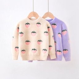 Bobora – Cardigan de printemps pour garçons pull à la mode pour enfants manteau décontracté