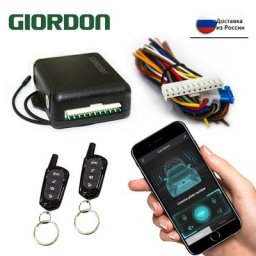GIORDON-Système d'alarme de voiture universel kit central à distance automatique serrure de porte