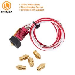 Kit d'extrudeuse Ender 3 Pro 24V 40W avec couvercle en silicone + buses 0.4mm pour Creality