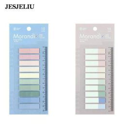 Morandi-Onglets d'index autocollants marqueurs de page drapeaux de bande reptibles pour le