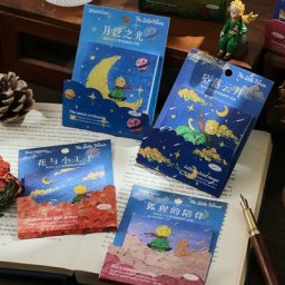 Le petit prince de la gala.com Sticky Note Message Sticker N Times Memo Pad Scrapbooking School
