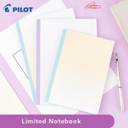 Carnet de notes PIuno du Japon journal intime Kawaii bloc-notes papeterie limité A5 dieux