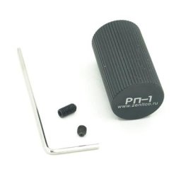RP-1 Zenitco Métal Mise À Niveau Boulon Couverture Cyma AK/M14/Scar Poignée Extérieure Boulon Pince