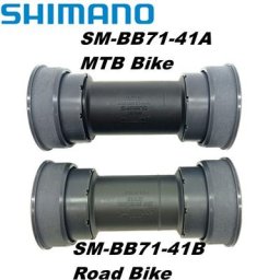 Shimano – support de pédalier à pression 41B pour vtt et vélo de route BB86 BB92 SM-BB71-41A