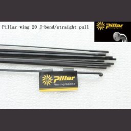 Aile de pilier super légère pour vélo de route et VTT rayon à crochet en J nervure droite 4.3g
