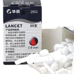 Accu-chek – aiguille de prélèvement sanguin périphérique stérile jetable 100 pièces 2 boîtes 28G