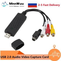 Carte de capture audio vidéo USB 2.0 convertisseur TV DVD VHS adaptateur TV DVR livraison