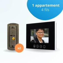 Portier interphone vidéo pino 4 fils pour 2 entrées - 1 appartement - 2 platines - 1 écran noir 7" - avec mémoire photos
