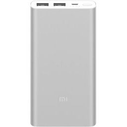 New Xiaomi Power Bank 2 10000mAh Silver