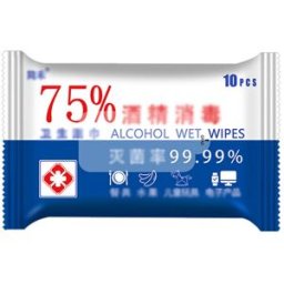 10Pcspack 75% Alcohol Disinfection Cleaning Wet Wipes 20 Packs