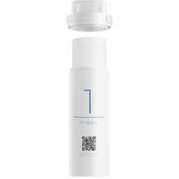 Xiaomi Water Purifier Filter Element White