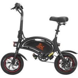 KUGOO B1 Pro Folding Moped Electric Bike 250W Motor 12 Inch Black