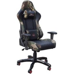 Rotatable Office Swivel Chair Gaming Chair With Armrests Camouflage