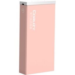 CORUZY Portable Disinfection Box Efficient UV Sterilization Pink