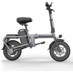 ENGWE X5S Chainless 14inch Folding Electric Bike Grey
