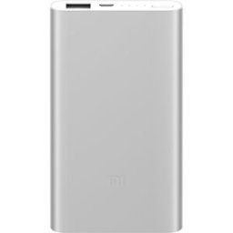Xiaomi Power Bank 2 5000mAh Lightweight Portable Silver