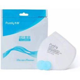 Orinigal Xiaomi Purely Replacing Filters White