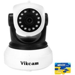 Vikcam C7824WIP WiFi 720P IP Camera White