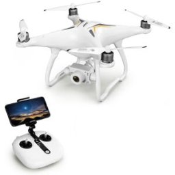 JJRC X6 Aircus GPS RC Drone White