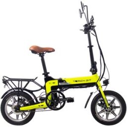 RICH BIT TOP-619 Folding Electric Moped Bike 250W Motor Green