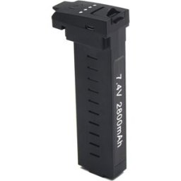 ZLRC SG906 2800mAh Intelligent Flight Battery