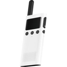 Xiaomi 1S Outdoor Walkie Talkie Location Sharing White