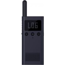 Xiaomi 1S Outdoor Walkie Talkie Location Sharing Blue