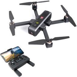 MJX Bugs 4 W B4W 4K FPV GPS Foldable RC Drone Two Batteries Bag
