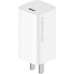 Xiaomi GaN 65W Travel Charger White US Plug