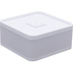 Geekbes Free Cube Gesture Induction Ambiance LED Light White
