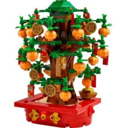 Lego L'arbre à monnaie