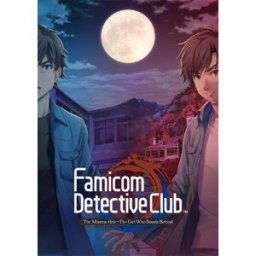 Nintendo Famicom Detective Club: The Missing Heir & Famicom Detective Club: The Girl Who Stands Behind Switch (Europe & UK)