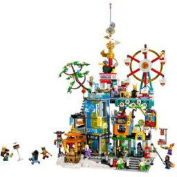 Lego Le 5ème anniversaire de la ville de Megapolis