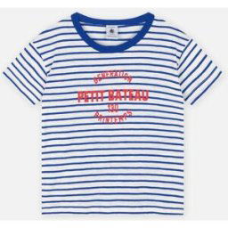 Tee Shirt Franco par Petit Bateau Blanc 10A Accessoires