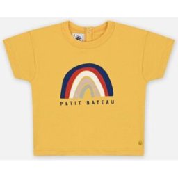 Mistigri par Petit Bateau Jaune 6M Accessoires