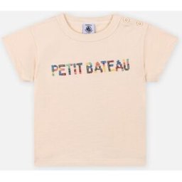 Tee Shirt Mc Fard par Petit Bateau Blanc 6M Accessoires