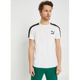 Inline par Puma Blanc XL Accessoires