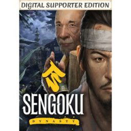 Sengoku Dynasty Digital Supporter Edition PC