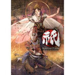 Kunitsu-Gami: Path of the Goddess Xbox One/Xbox Series X S/PC (Europe & UK)