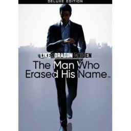Like a Dragon Gaiden: The Man Who Erased His Name - Digital Deluxe PC (WW)