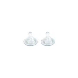 Dbb Remond Blister 2 Varitétine Silicone ( 3 Positions) et Régulateurs d'Air - Blister 2 tétines