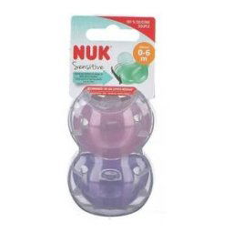 Nuk Sucet Silic Fille T1 Sensix2