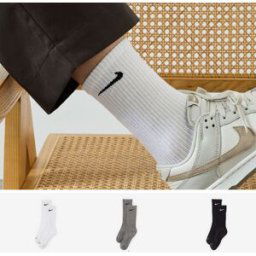 Nike Chaussettes X6 Crew Cushion blanc/noir 43/46 homme