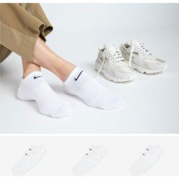 Nike Chaussettes X3 Invisible blanc 43/46 unisex