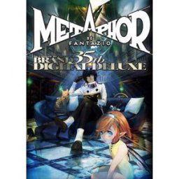 Metaphor: ReFantazio - Atlus 35th Digital Anniversary Edition PC (Europe & UK)
