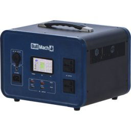BullMach Elektron 2000 - Power Station Portable - 2000 W/1536 Wh 3.2 V