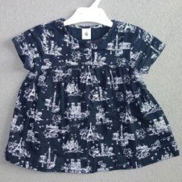 Blouses Petit Bateau Blouse mc en tubique T. 4 ans Marine
